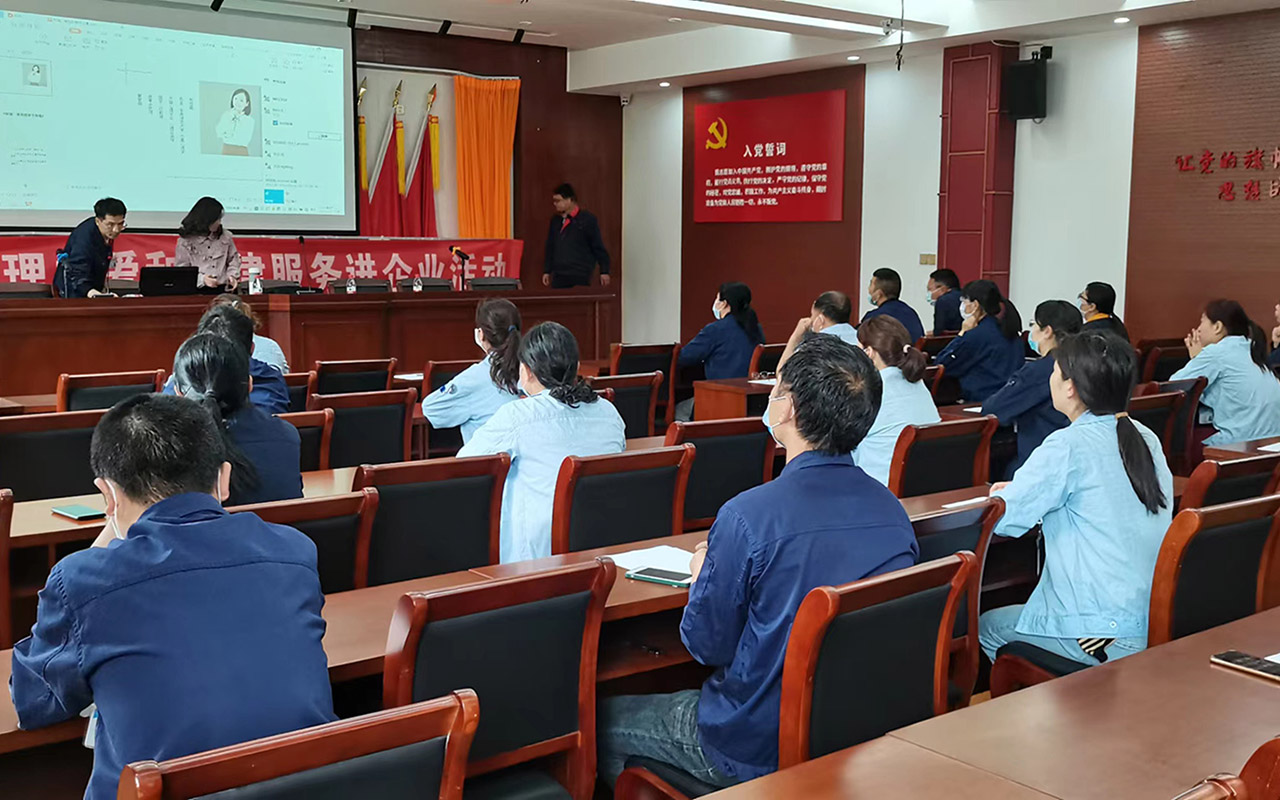 桓仁宁海工会