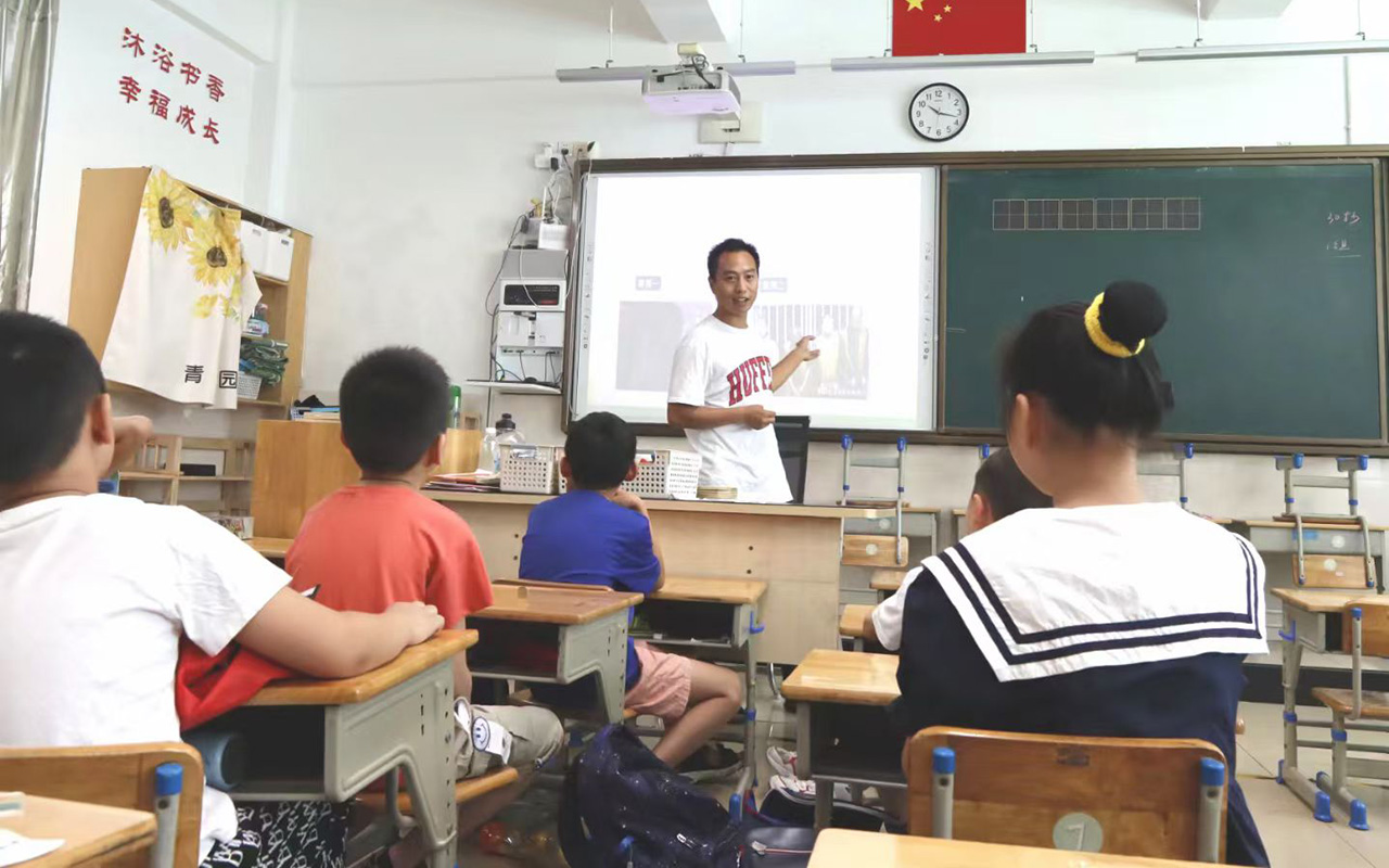 桓仁钟公庙中心小学