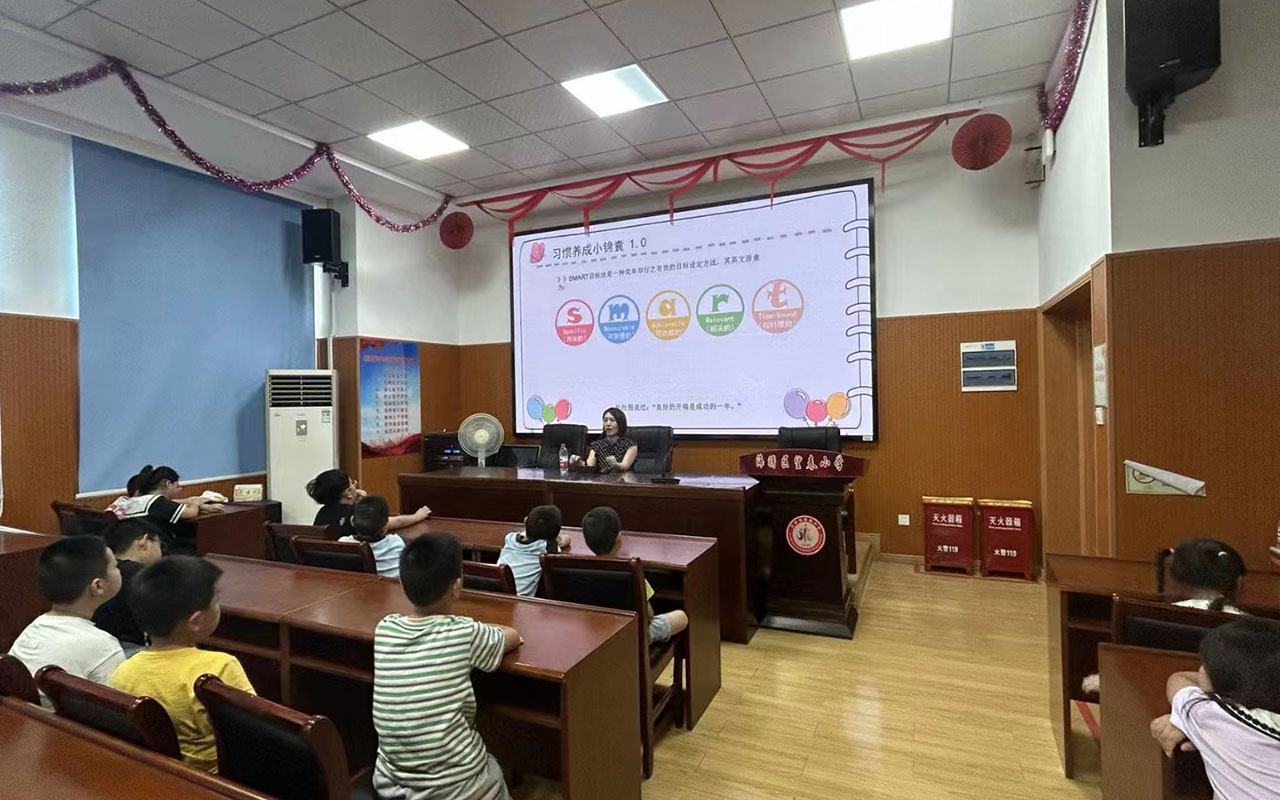 桓仁望春小学