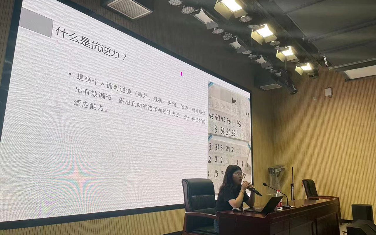 桓仁董玉娣中学